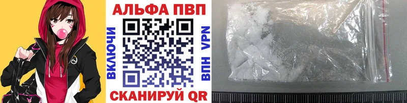 Продажа наркотиков Ядрин СОЛЬ  Канабис  hydra онион  ГАШ  МЕФ 