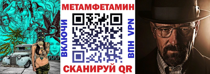 Amphetamine 97%  Ядрин 