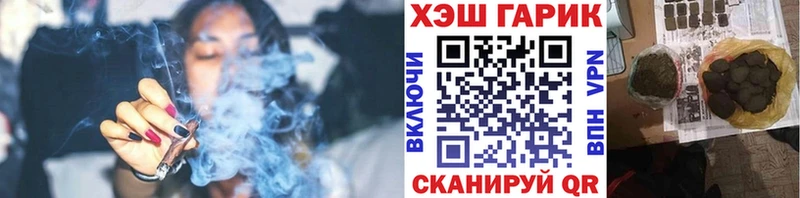 ГАШИШ 40% ТГК  купить наркотик  Ядрин 