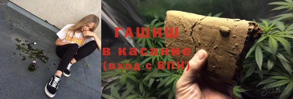 ешки Горнозаводск