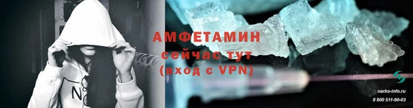 ешки Абаза