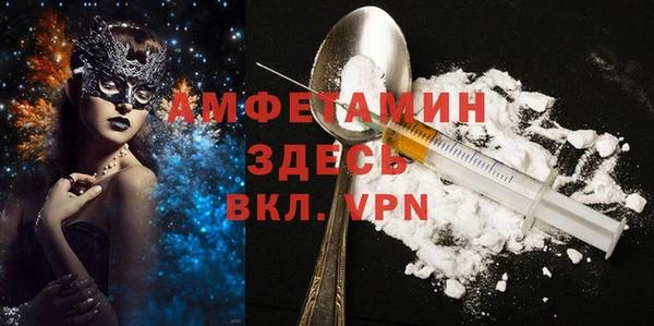 шишки Елабуга