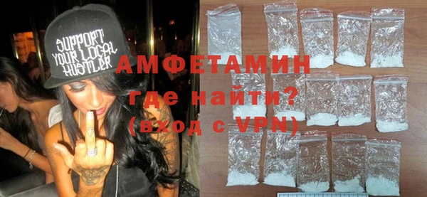 скорость Алзамай