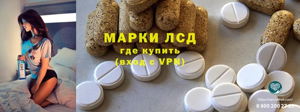 бутик Алексин