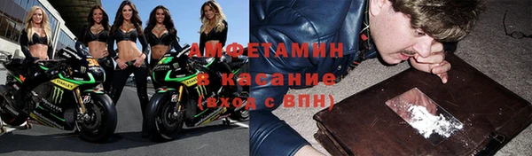 скорость Алзамай