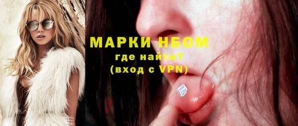 ешки Абаза