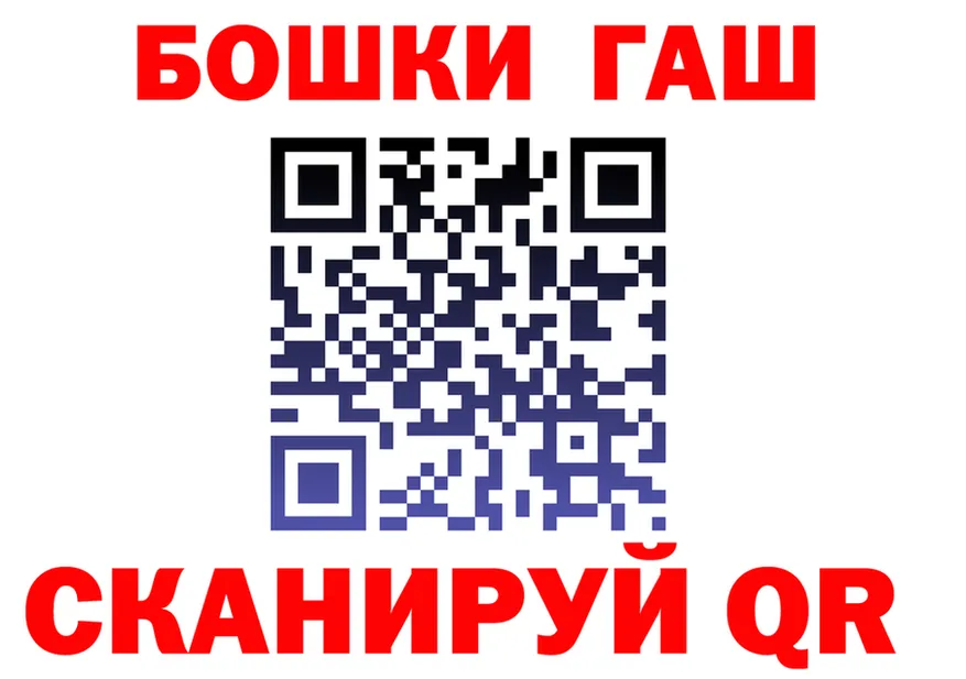 МЯУ-МЯУ 4 MMC маркетплейс площадка МЕГА Ядрин