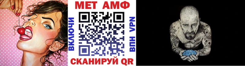 hydra зеркало  Ядрин  Метамфетамин кристалл 