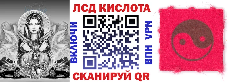как найти закладки  Ядрин  Марки 25I-NBOMe 1,8мг 