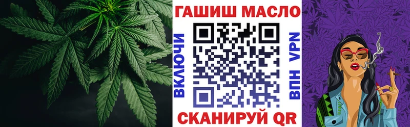 где можно купить наркотик  Ядрин  Дистиллят ТГК концентрат 